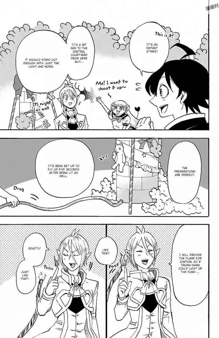 Mairimashita! Iruma-Kun Chapter 28 page 16