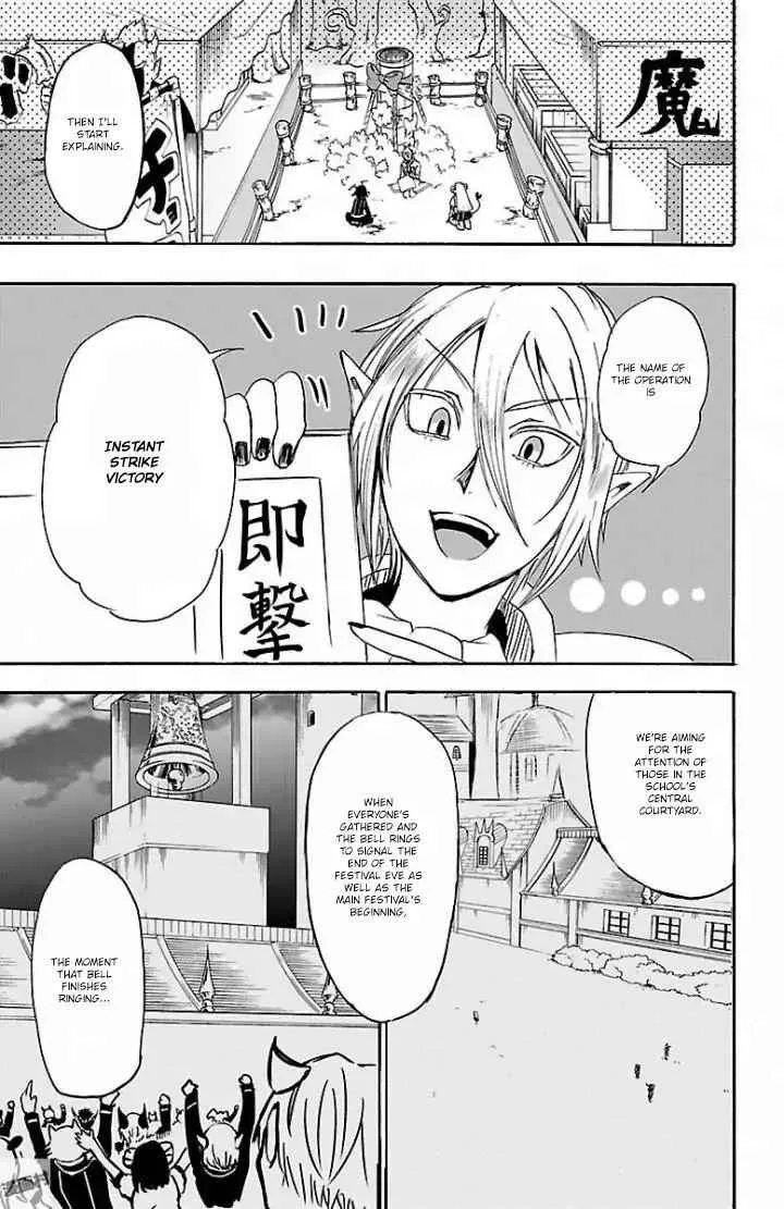 Mairimashita! Iruma-Kun Chapter 28 page 14