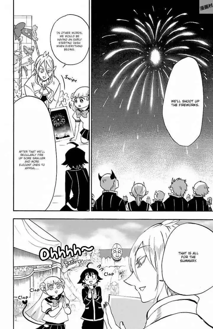 Mairimashita! Iruma-Kun Chapter 28 page 15