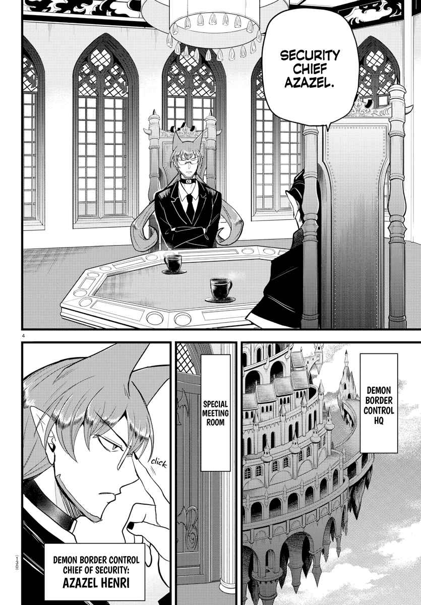 Mairimashita! Iruma-Kun Chapter 280 page 5