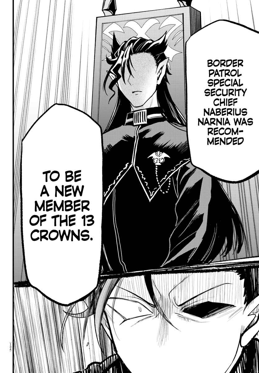 Mairimashita! Iruma-Kun Chapter 280 page 9