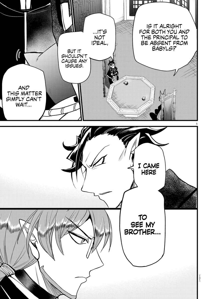 Mairimashita! Iruma-Kun Chapter 280 page 6