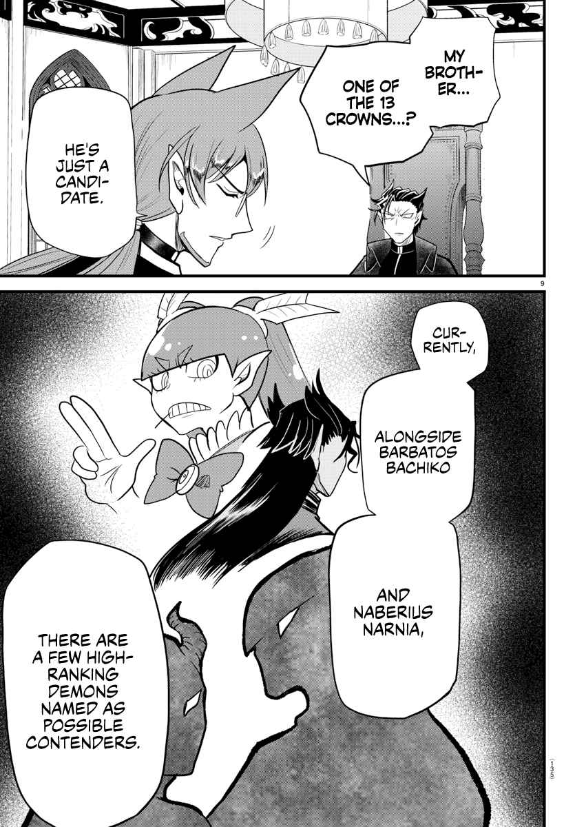 Mairimashita! Iruma-Kun Chapter 280 page 10
