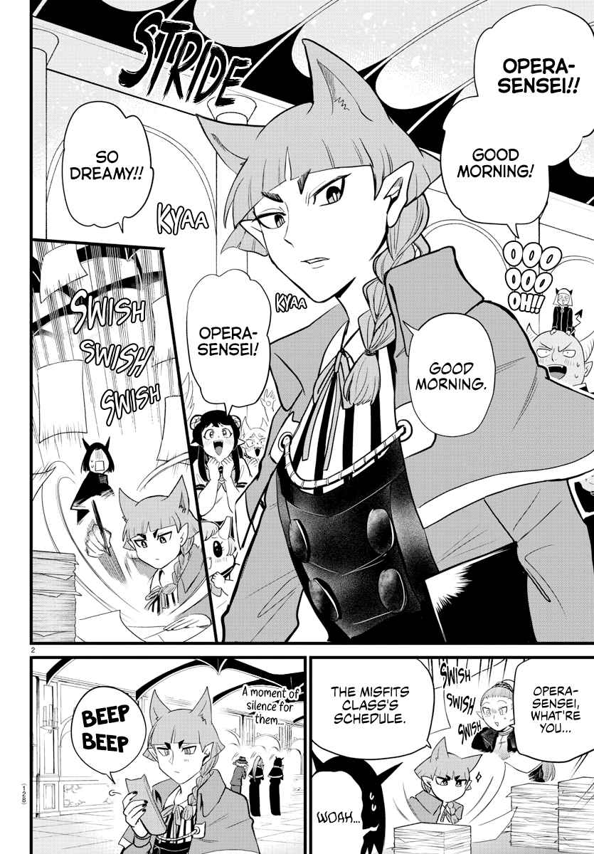 Mairimashita! Iruma-Kun Chapter 280 page 3