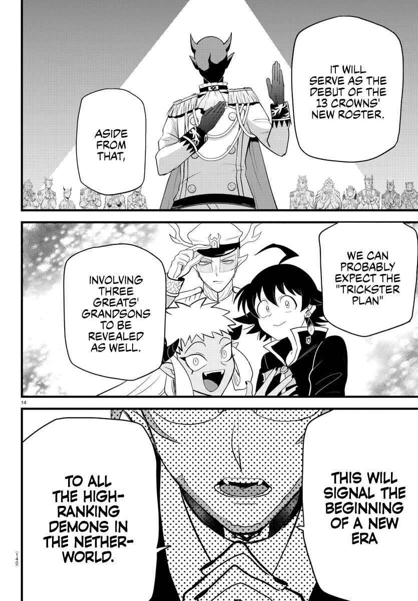 Mairimashita! Iruma-Kun Chapter 280 page 14