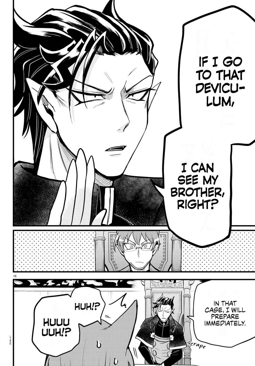 Mairimashita! Iruma-Kun Chapter 280 page 16