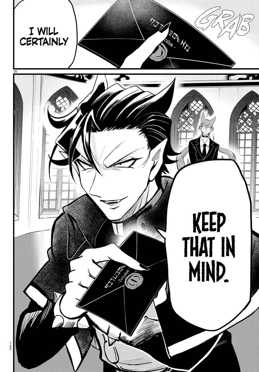 Mairimashita! Iruma-Kun Chapter 280 page 20