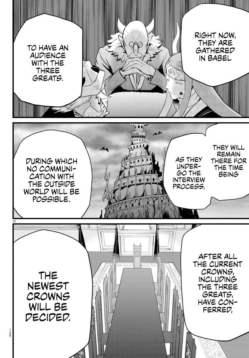 Mairimashita! Iruma-Kun Chapter 280 page 11