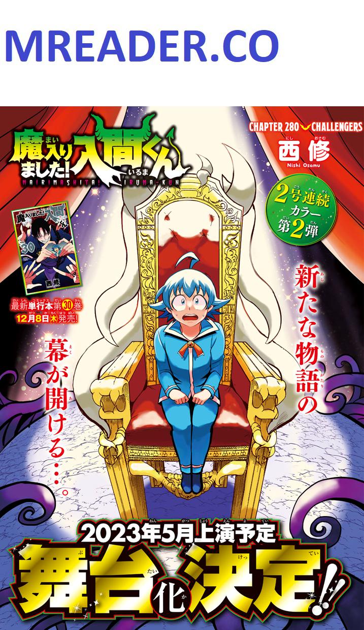 Mairimashita! Iruma-Kun Chapter 280 page 1
