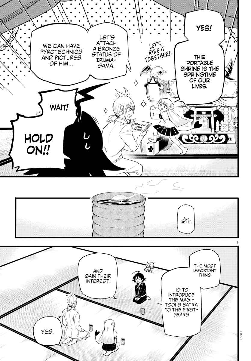 Mairimashita! Iruma-Kun Chapter 281 page 9