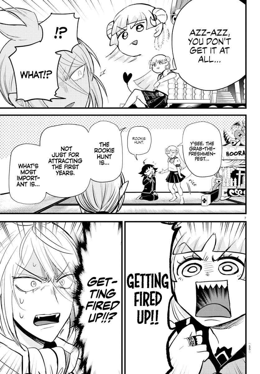 Mairimashita! Iruma-Kun Chapter 281 page 7