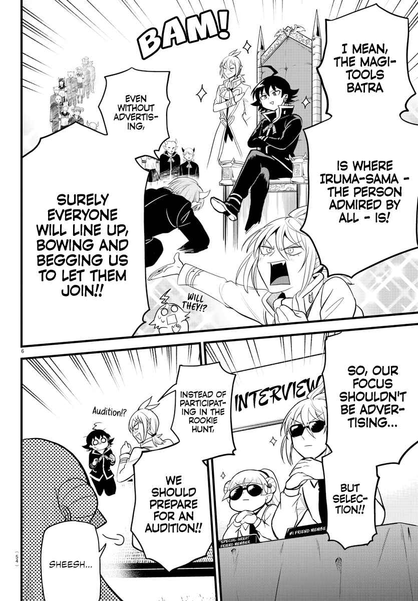 Mairimashita! Iruma-Kun Chapter 281 page 6
