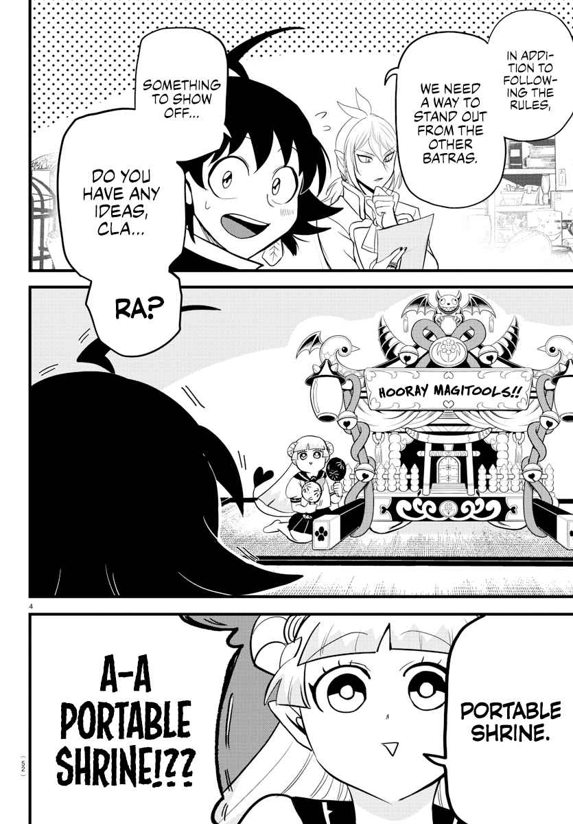 Mairimashita! Iruma-Kun Chapter 281 page 4