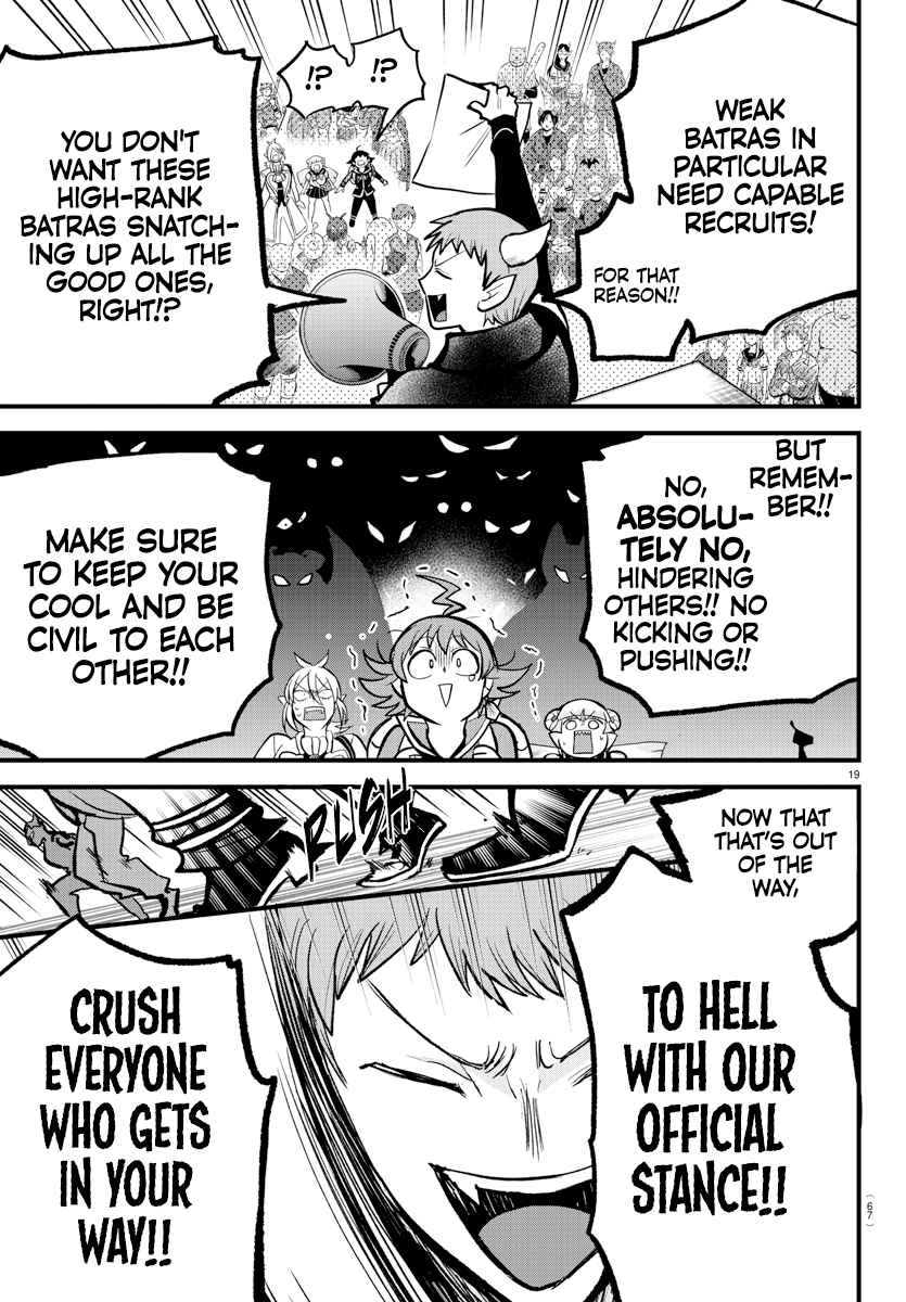 Mairimashita! Iruma-Kun Chapter 281 page 18