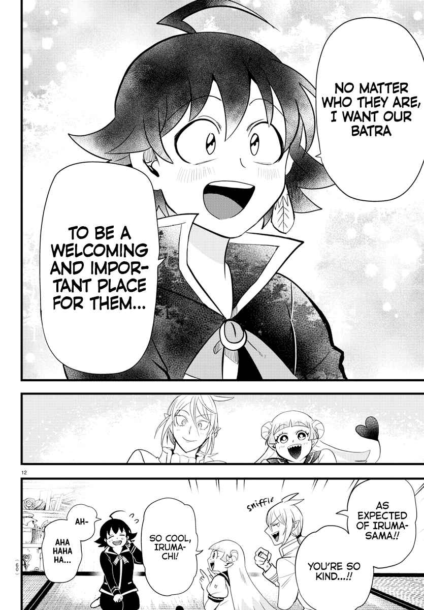 Mairimashita! Iruma-Kun Chapter 281 page 12