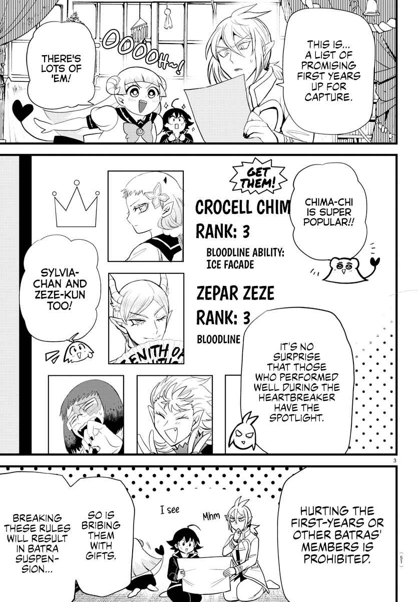 Mairimashita! Iruma-Kun Chapter 281 page 3