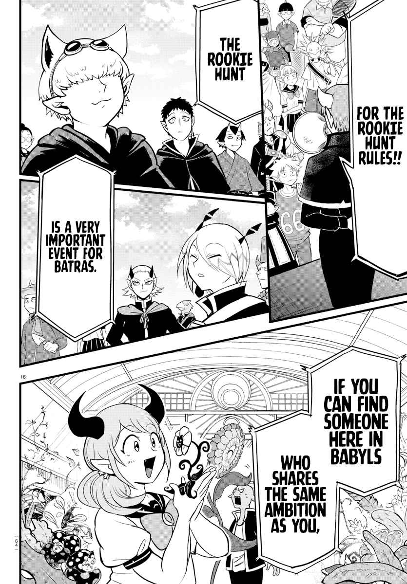 Mairimashita! Iruma-Kun Chapter 281 page 15