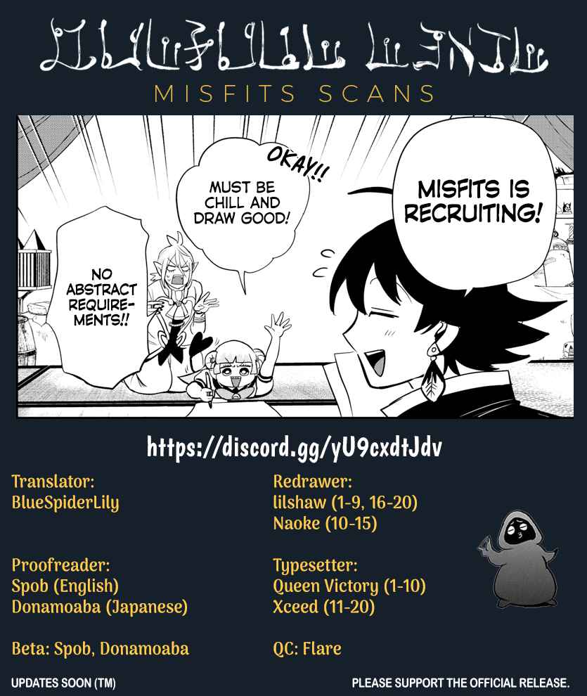 Mairimashita! Iruma-Kun Chapter 281 page 21