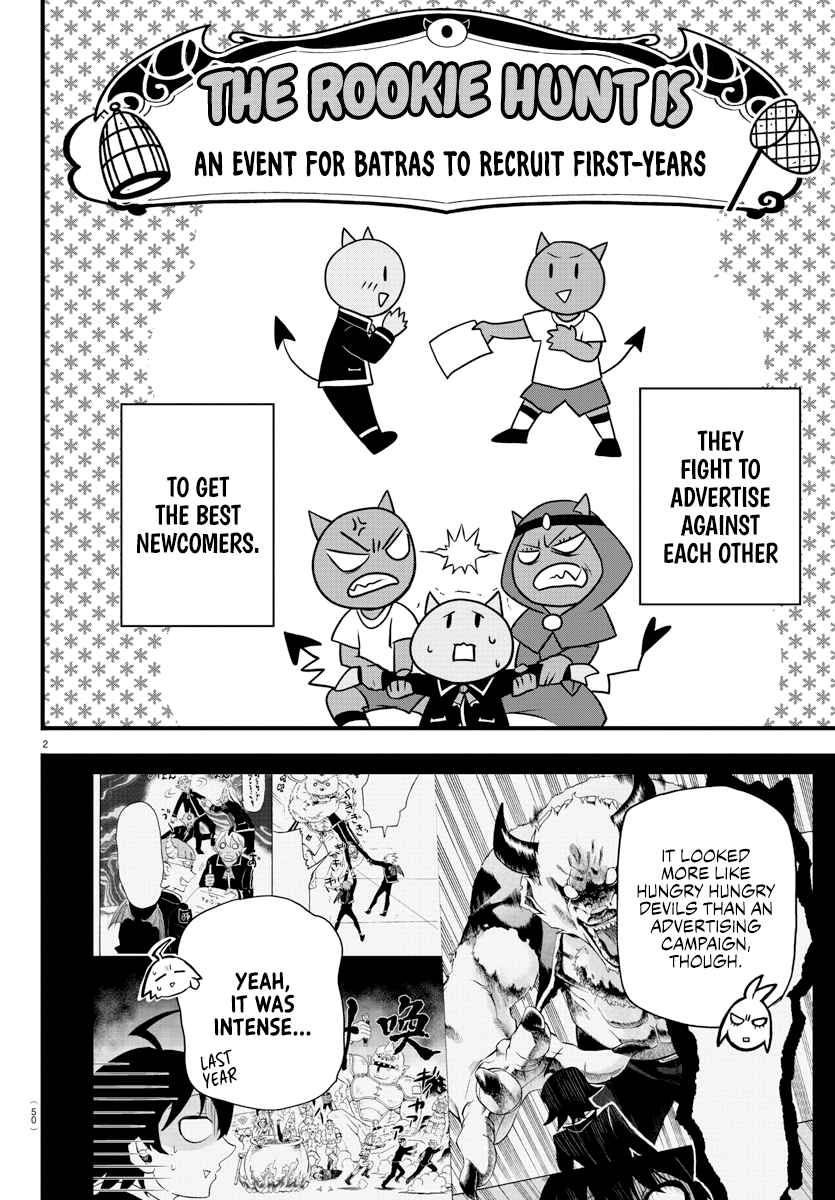 Mairimashita! Iruma-Kun Chapter 281 page 2