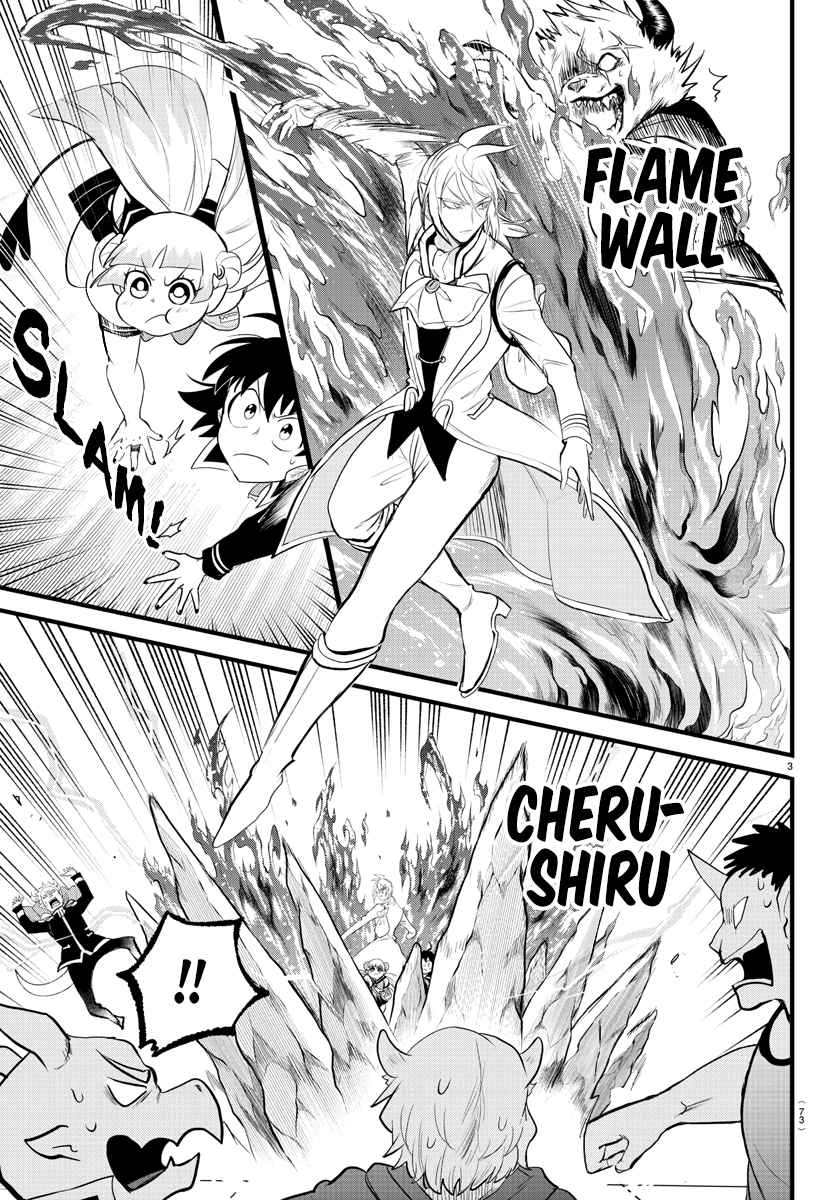 Mairimashita! Iruma-Kun Chapter 282 page 3