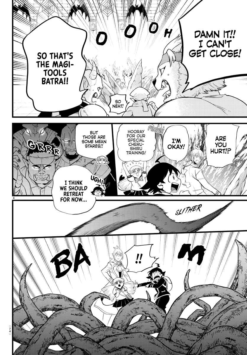 Mairimashita! Iruma-Kun Chapter 282 page 4