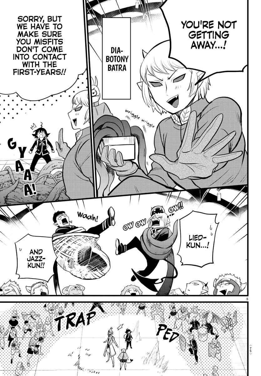 Mairimashita! Iruma-Kun Chapter 282 page 5