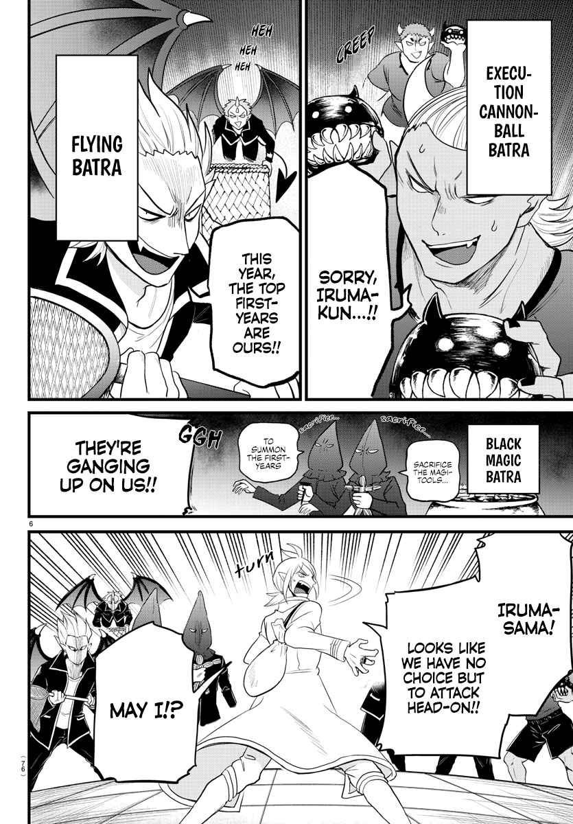 Mairimashita! Iruma-Kun Chapter 282 page 6