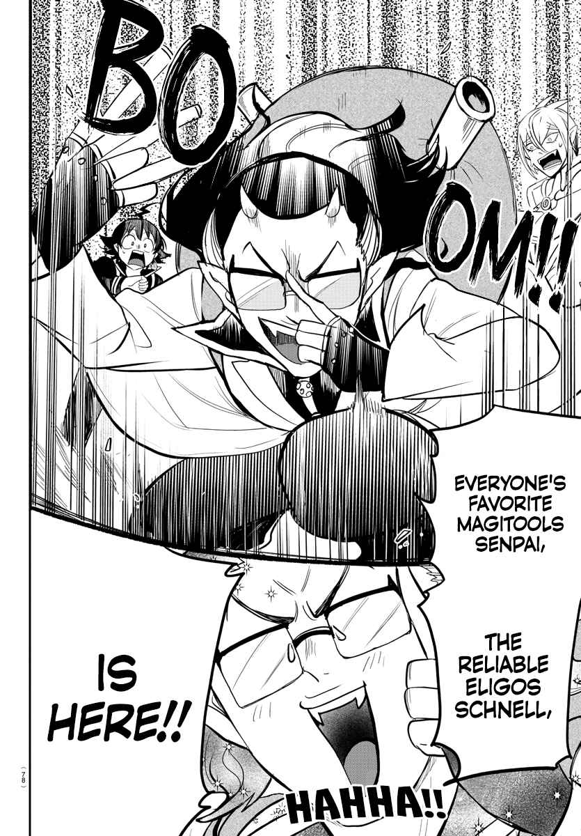 Mairimashita! Iruma-Kun Chapter 282 page 8