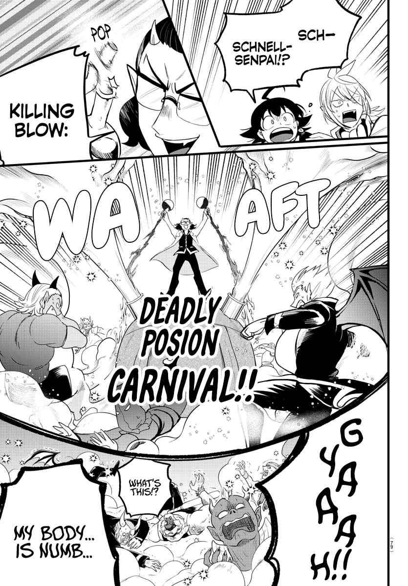 Mairimashita! Iruma-Kun Chapter 282 page 9