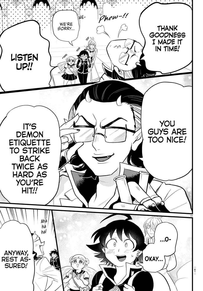 Mairimashita! Iruma-Kun Chapter 282 page 11
