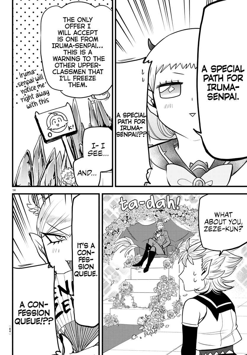 Mairimashita! Iruma-Kun Chapter 282 page 14