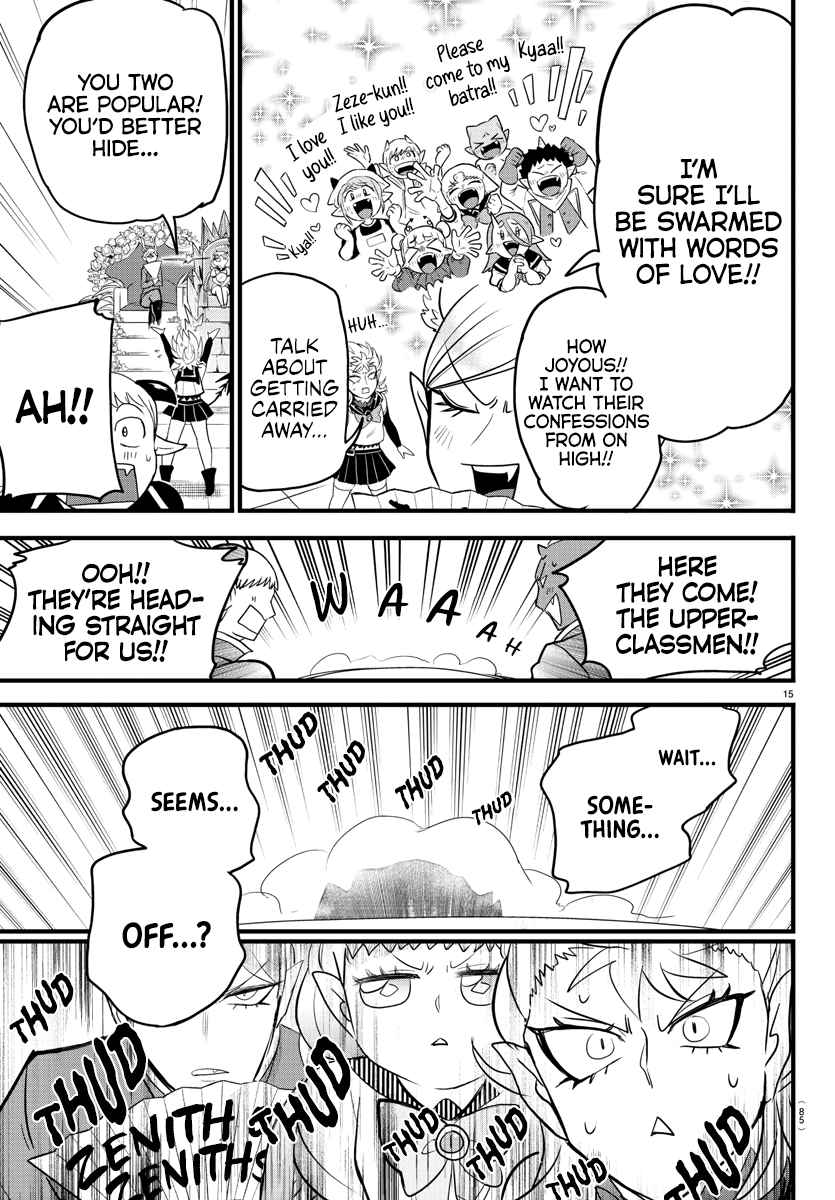 Mairimashita! Iruma-Kun Chapter 282 page 15