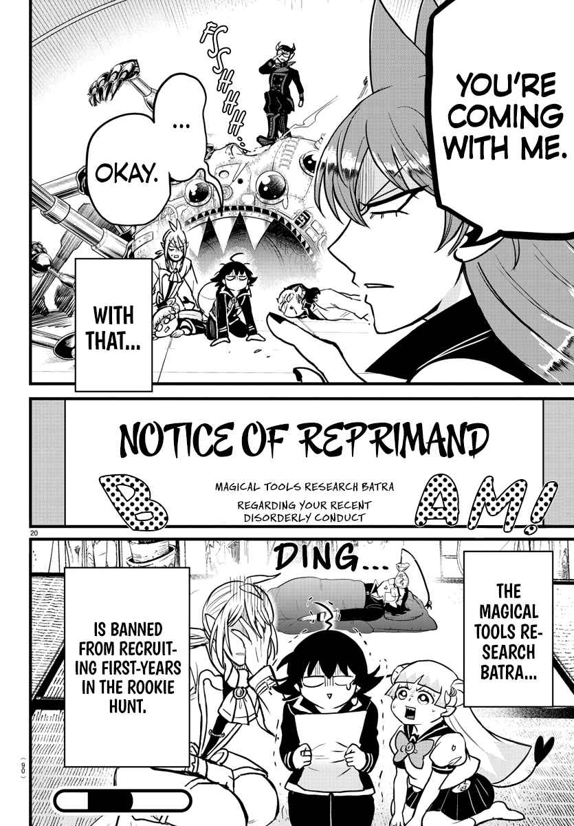 Mairimashita! Iruma-Kun Chapter 282 page 18