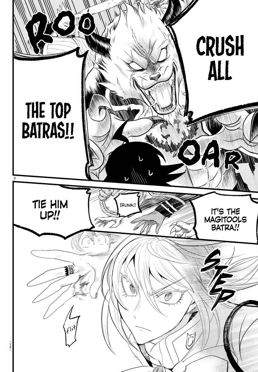 Mairimashita! Iruma-Kun Chapter 282 page 2