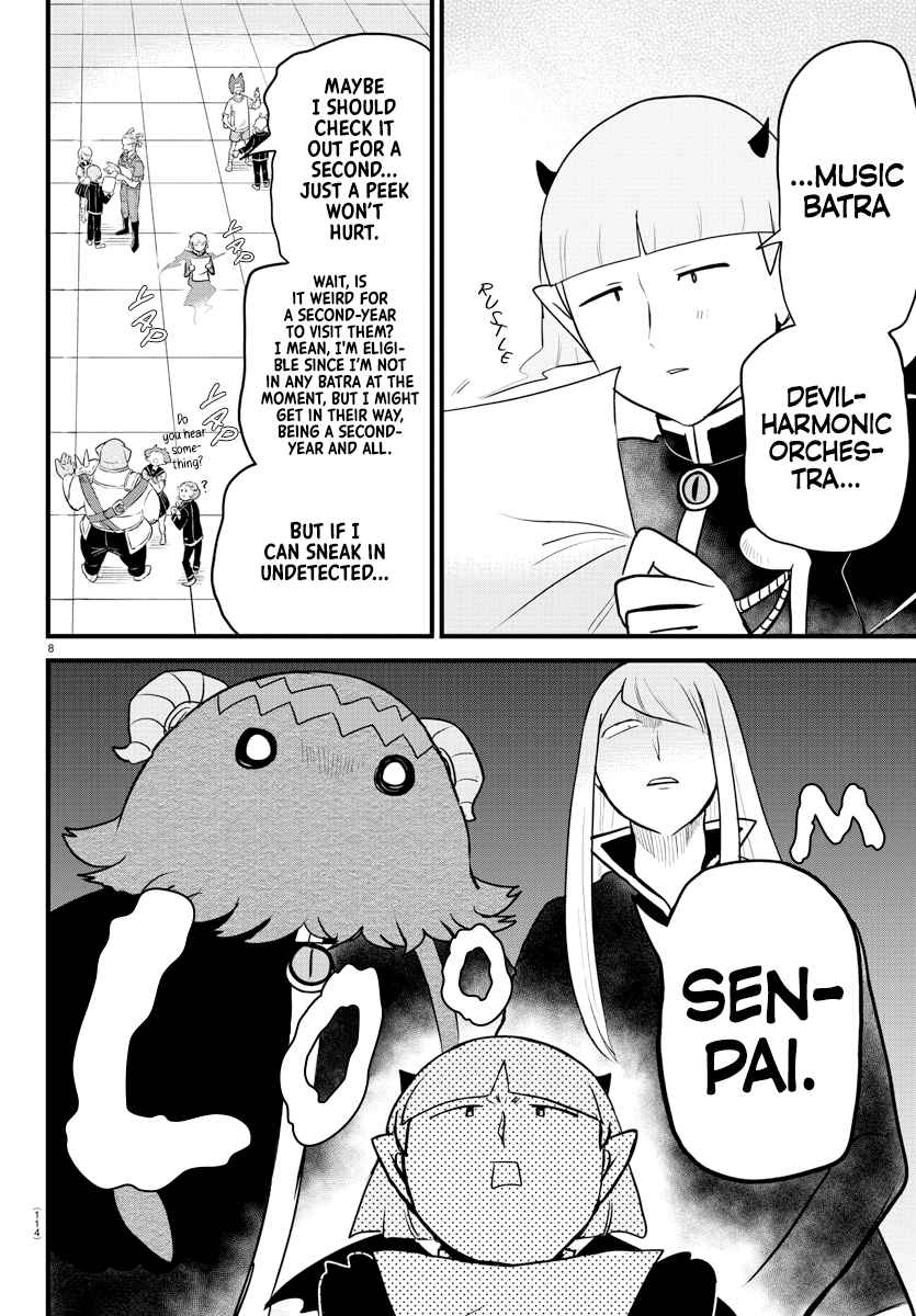 Mairimashita! Iruma-Kun Chapter 283 page 8