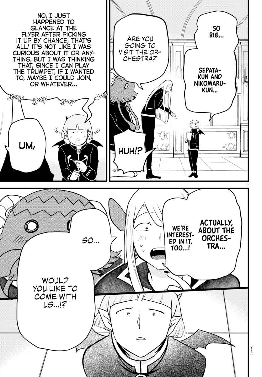 Mairimashita! Iruma-Kun Chapter 283 page 9