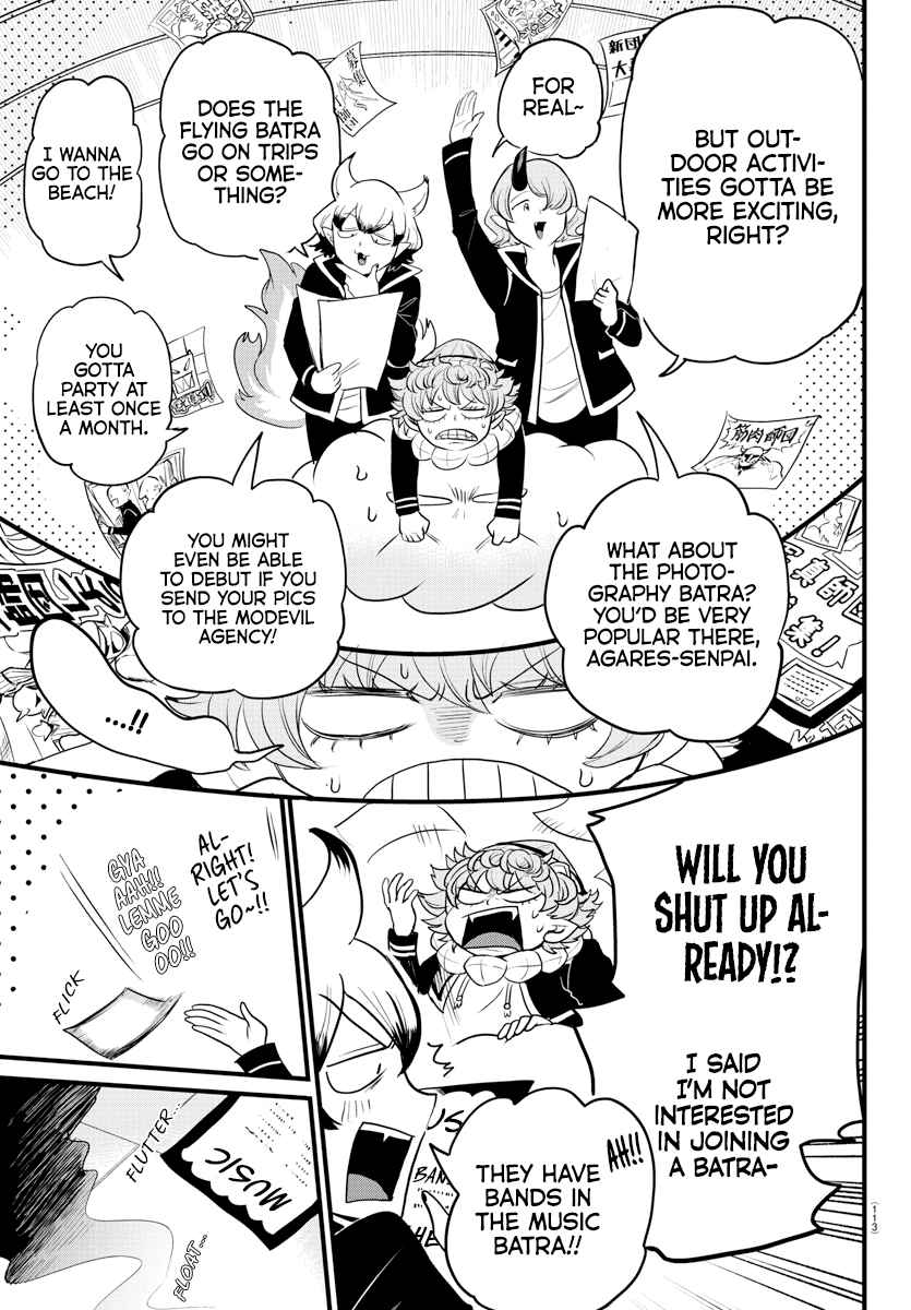 Mairimashita! Iruma-Kun Chapter 283 page 7