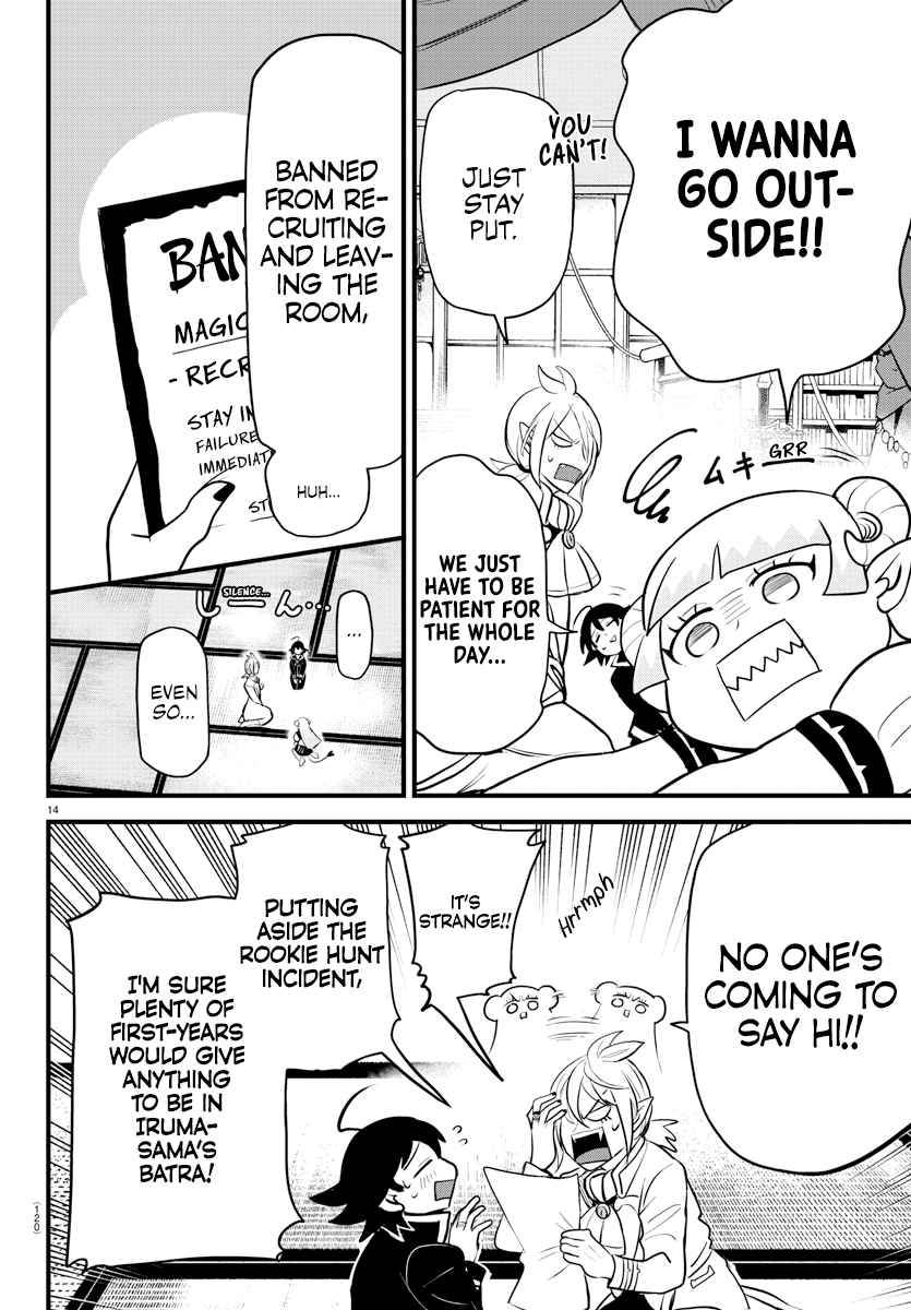 Mairimashita! Iruma-Kun Chapter 283 page 14