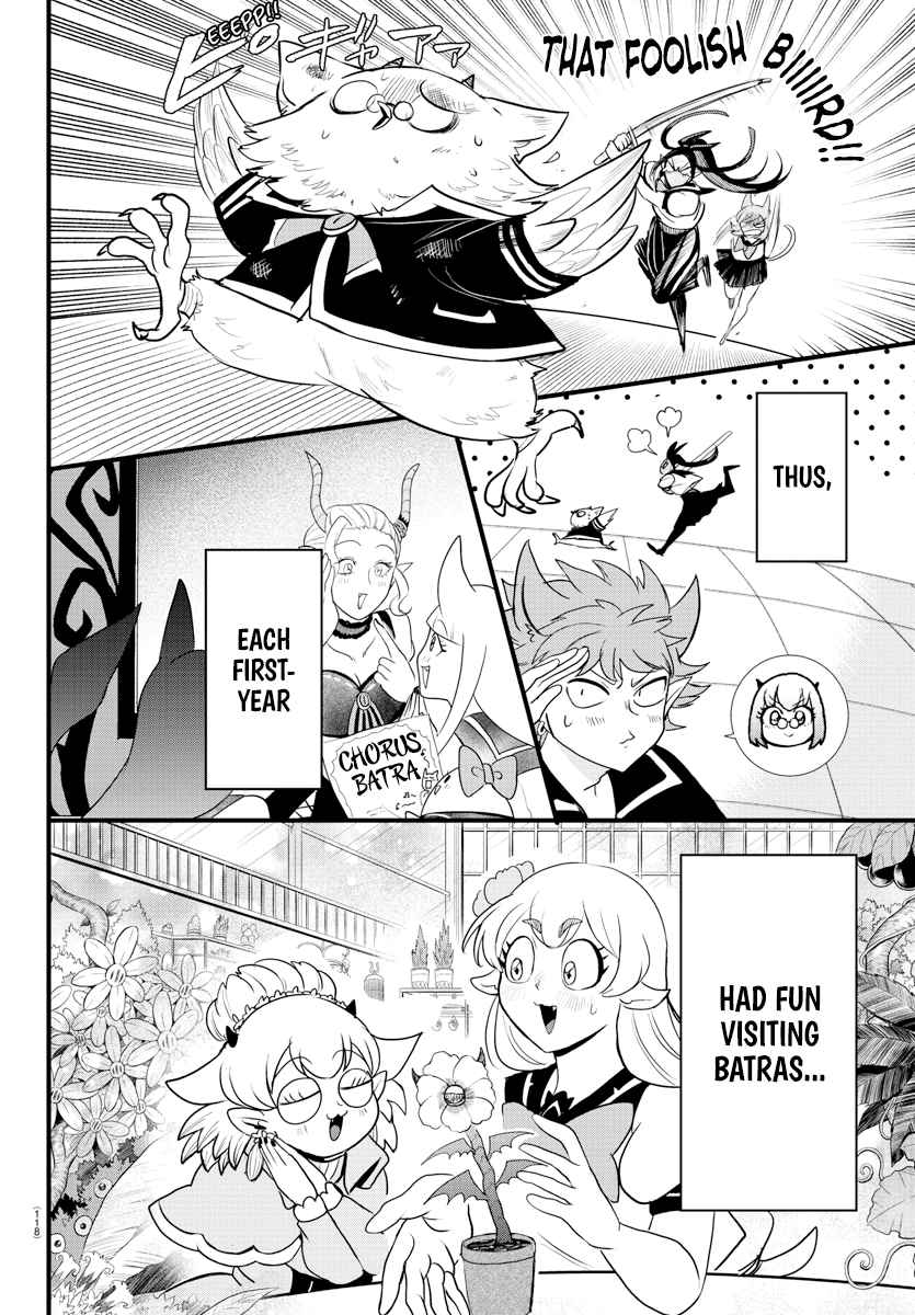Mairimashita! Iruma-Kun Chapter 283 page 12