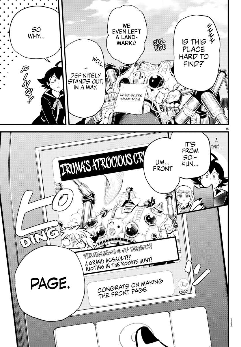 Mairimashita! Iruma-Kun Chapter 283 page 15