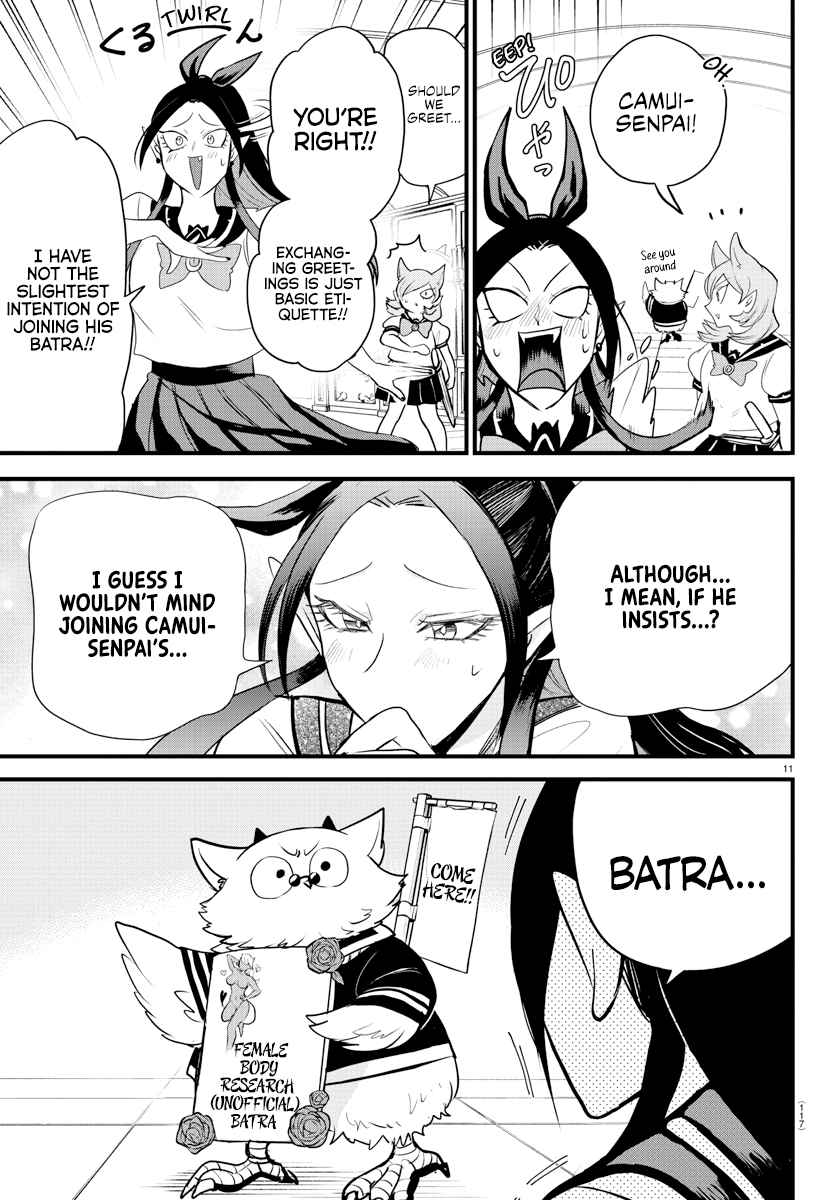 Mairimashita! Iruma-Kun Chapter 283 page 11