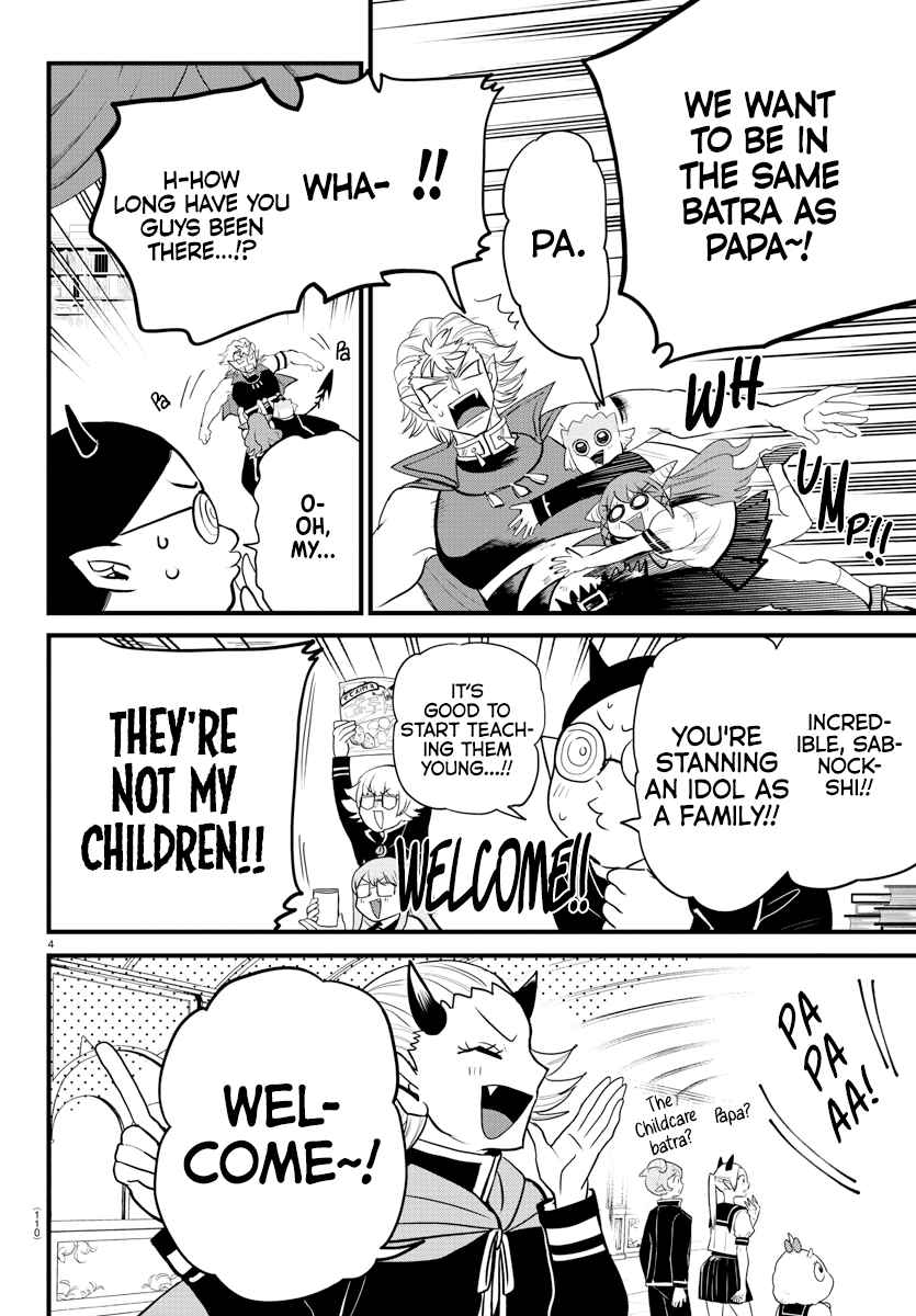 Mairimashita! Iruma-Kun Chapter 283 page 4