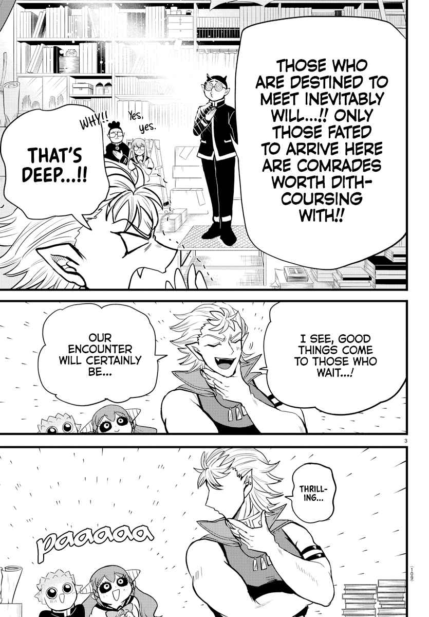 Mairimashita! Iruma-Kun Chapter 283 page 3