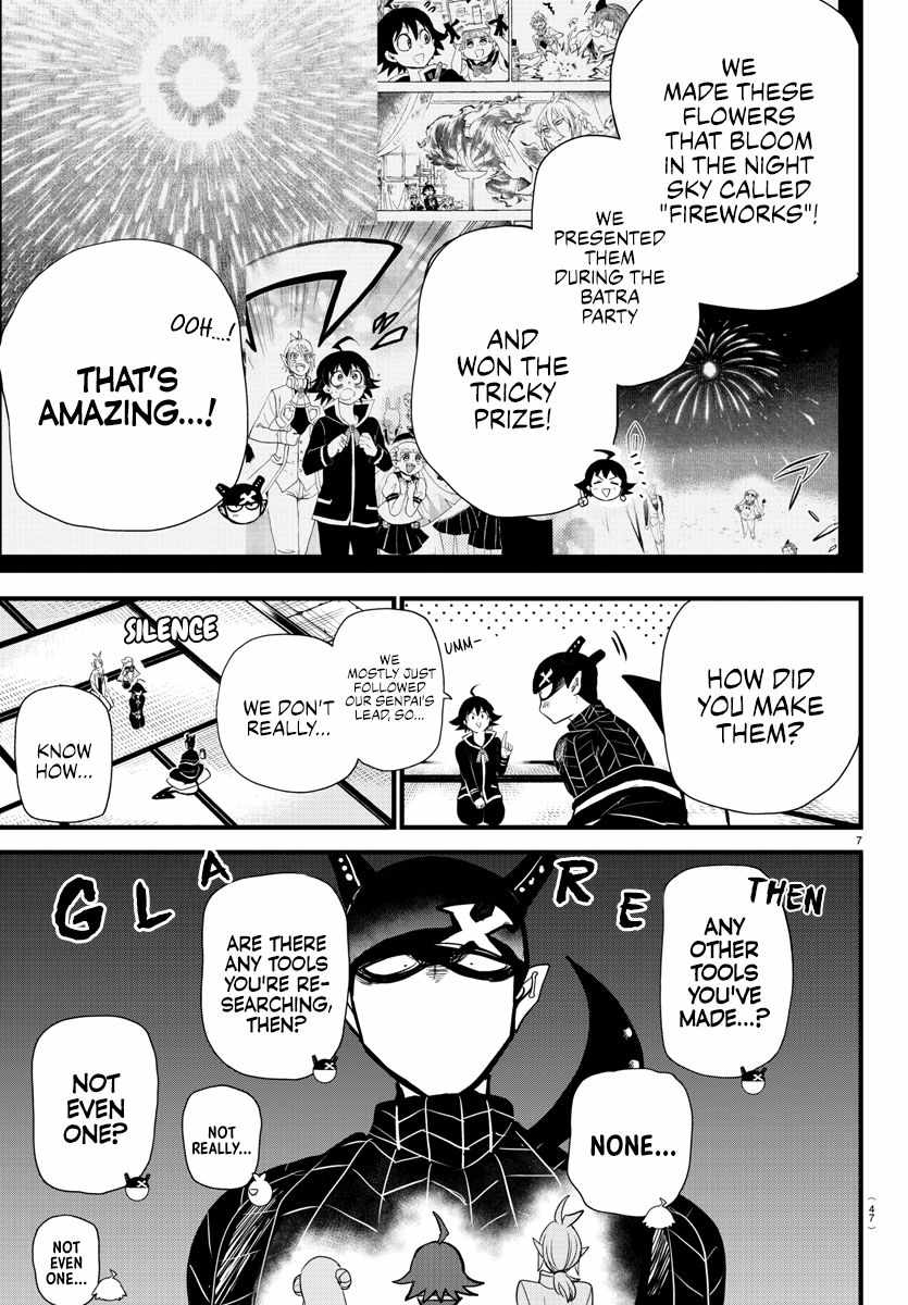Mairimashita! Iruma-Kun Chapter 284 page 7