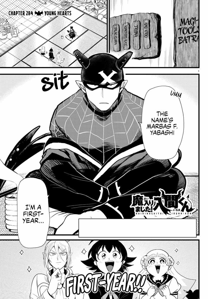 Mairimashita! Iruma-Kun Chapter 284 page 1