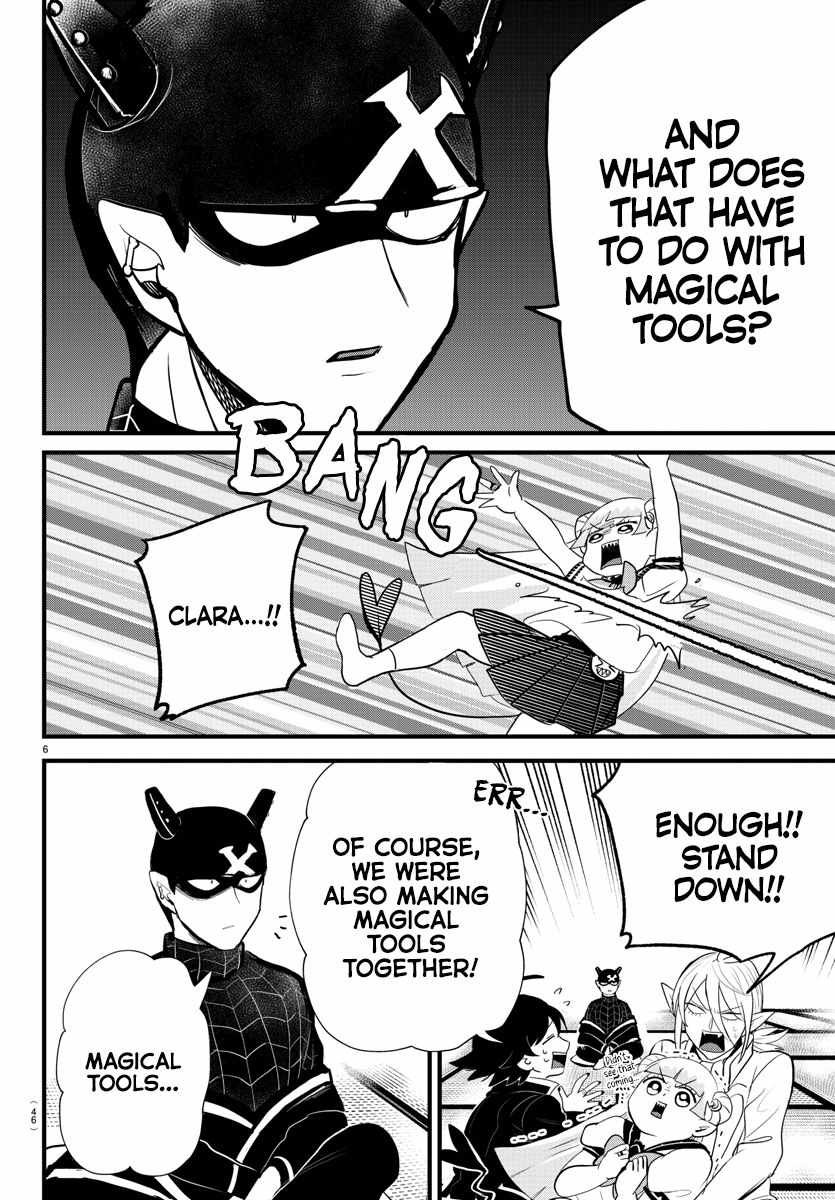 Mairimashita! Iruma-Kun Chapter 284 page 6