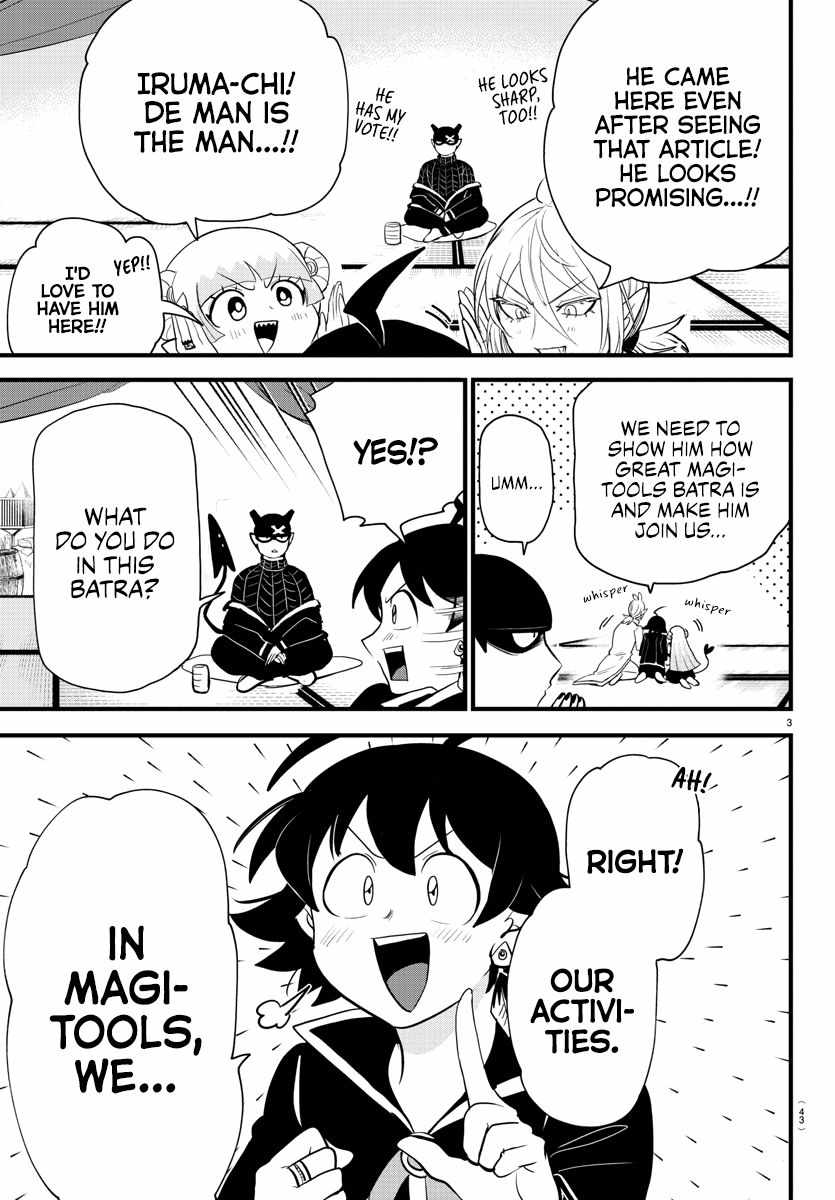Mairimashita! Iruma-Kun Chapter 284 page 3