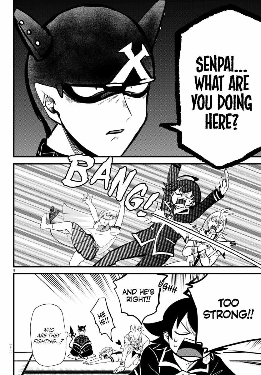 Mairimashita! Iruma-Kun Chapter 284 page 8