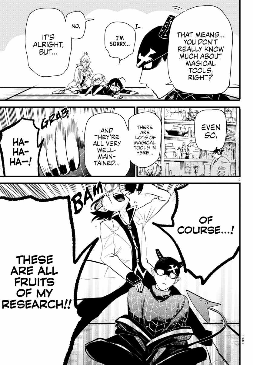 Mairimashita! Iruma-Kun Chapter 284 page 9