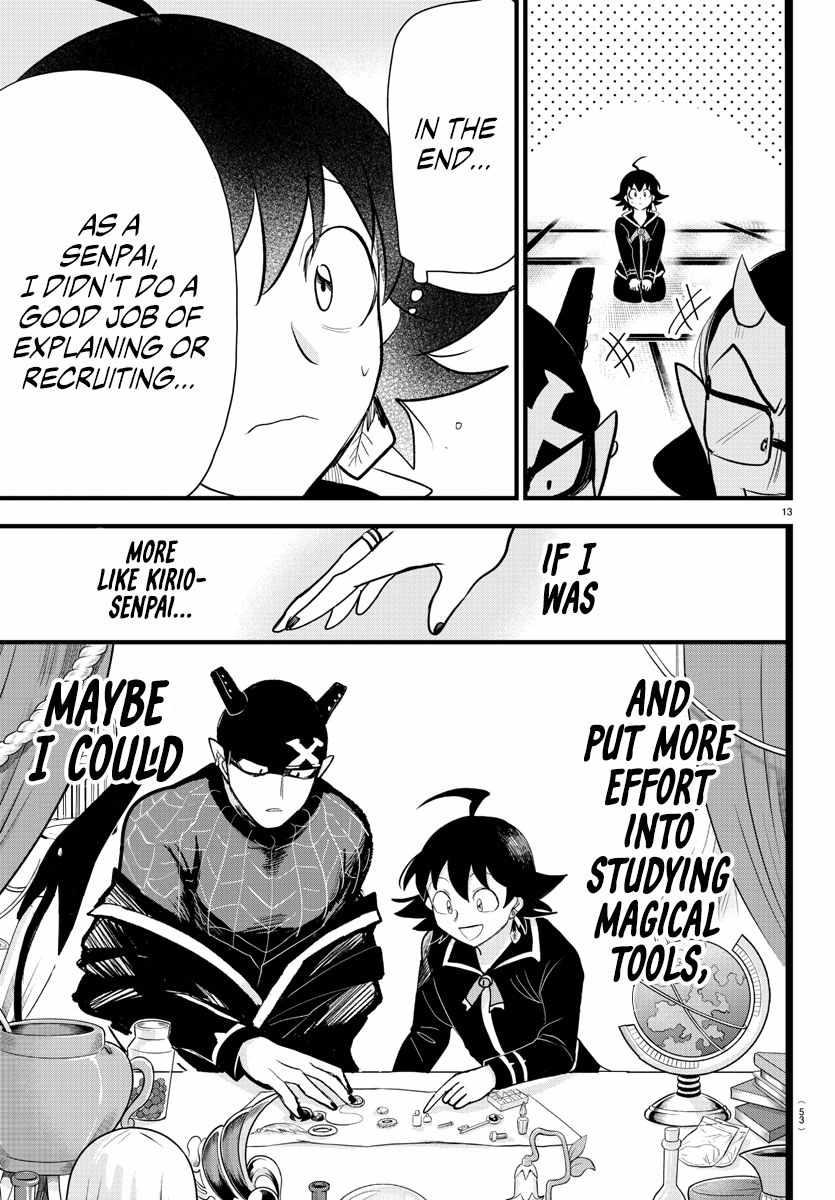 Mairimashita! Iruma-Kun Chapter 284 page 13